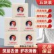 5块装 母婴马赛皂鸡头皂洗衣皂肥皂去污渍椰油皂家用整箱家庭