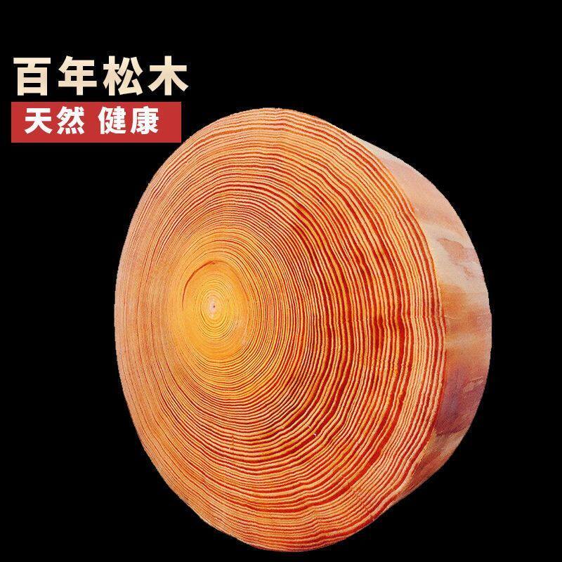 加厚圆形松木菜板实木家用案板厨房切菜板商用菜墩整木砍骨头砧板