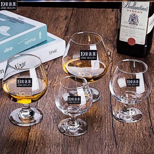 白酒杯轻奢高档精致高级感6只装+杯架洋酒杯威士忌白兰地酒杯玻璃
