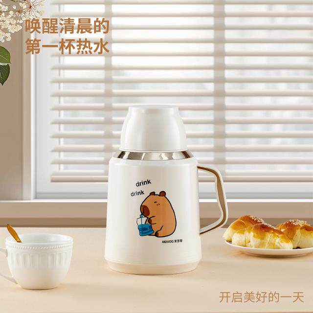 可爱胖嘟嘟保冷保温家用暖水壶暖水瓶热水壶保温壶大保温瓶