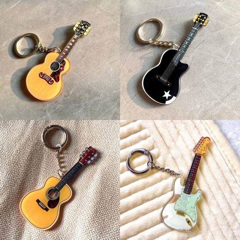 书包挂件男生吉他乐器创意包包挂件钥匙扣亚克力礼品钥匙圈书包闺