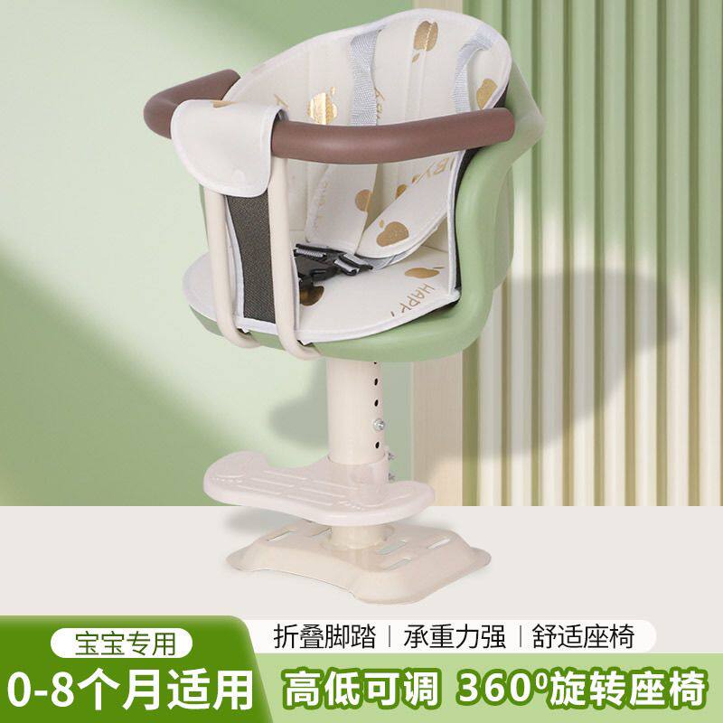 电动车前置宝宝儿童座椅安全座椅电瓶车摩托车婴儿坐椅小孩凳子