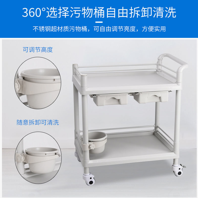 美容院小推车理发店工具车静音美发置物架多层轻便医用手推车高档