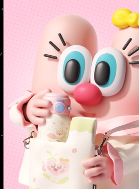 UOOHA迷你吨高颜值便携儿童吸管保冷杯子女不锈钢水杯大容量