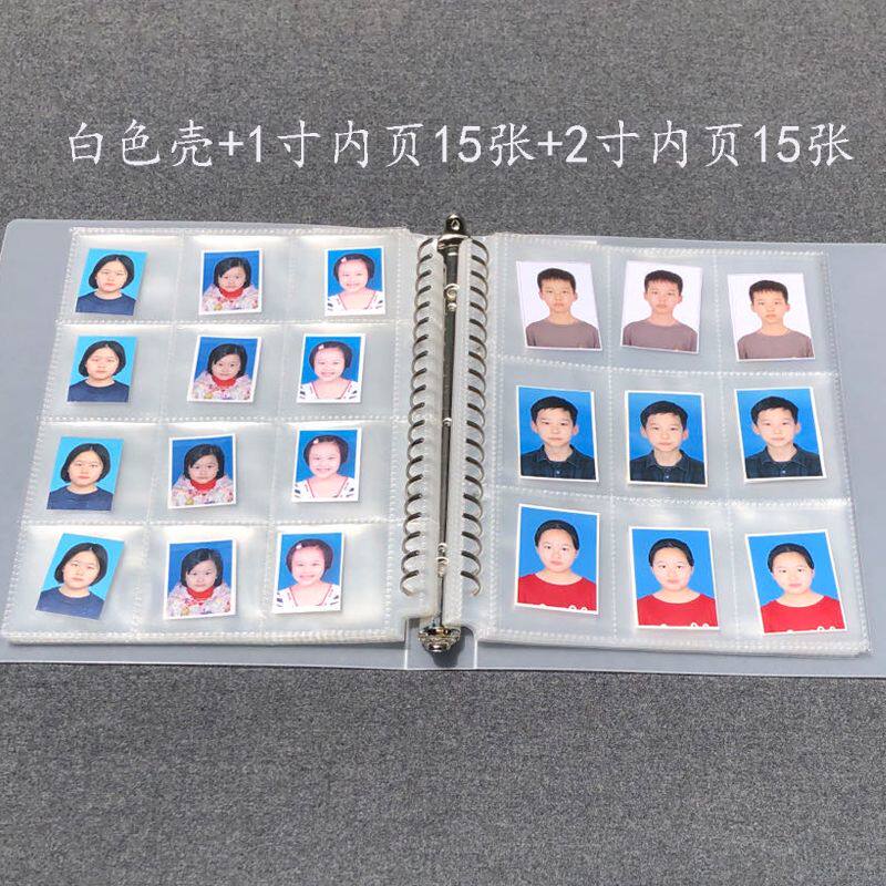 大头贴收纳册ins1寸2寸证件照收集册相片照片一寸二寸宝宝成长照