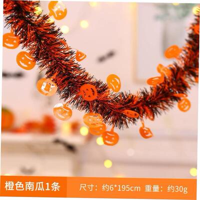 Halloween stretch top decoration props hanging pumpkin pull
