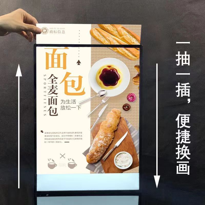 菜单展示牌 奶茶店灯箱价目表设计led发光点餐吧台桌面立式广告牌