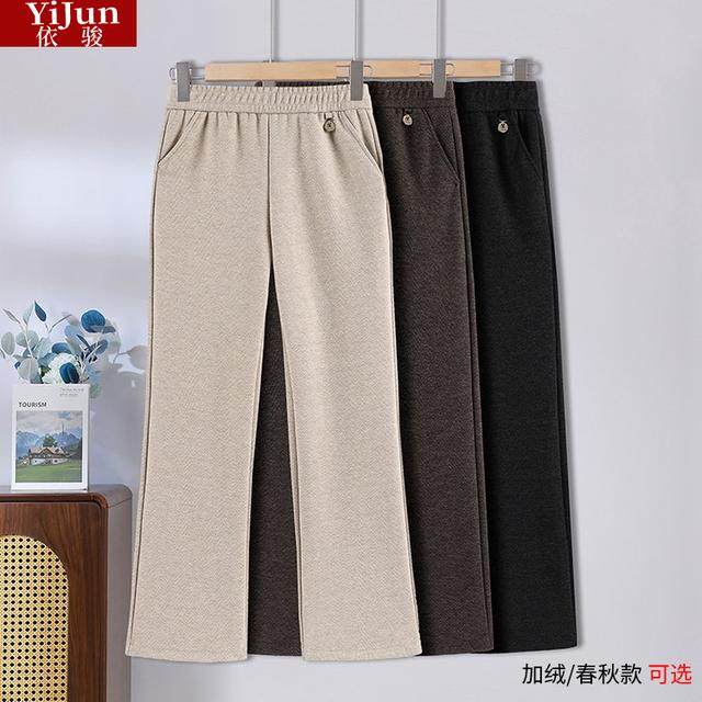 中老年人秋冬长裤直筒高腰松紧妈妈装宽松休闲大码加绒加厚百搭裤,女装/女士精品,棉裤/羽绒裤,淘宝优惠券,粉丝福利购,淘宝优惠卷