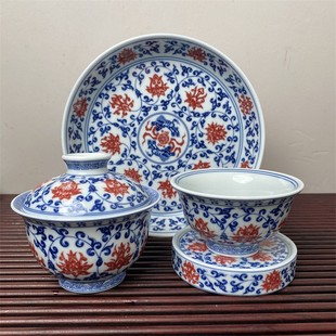 青花釉里红点工缠枝莲元宝可悬停盖碗套组四件套功夫茶具高温釉下