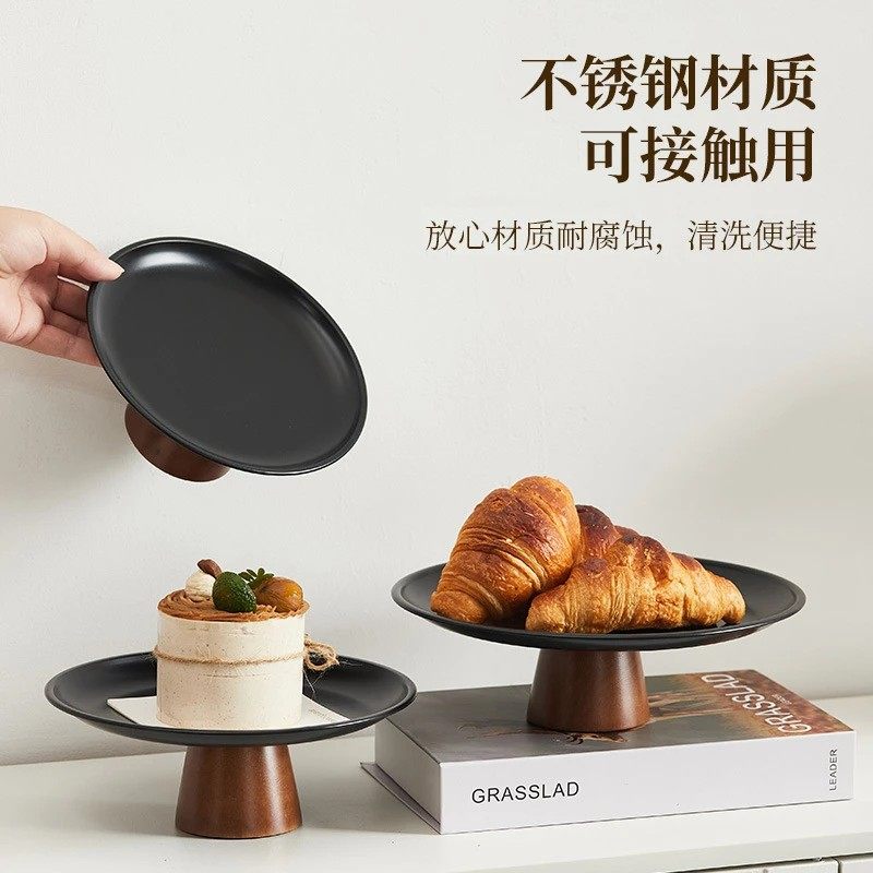 复古相思木高脚盘客厅家用托盘玄关置物盘糖果盘甜品盘茶点展示盘,餐饮具,餐用托盘,淘宝优惠券,粉丝福利购,淘宝优惠卷