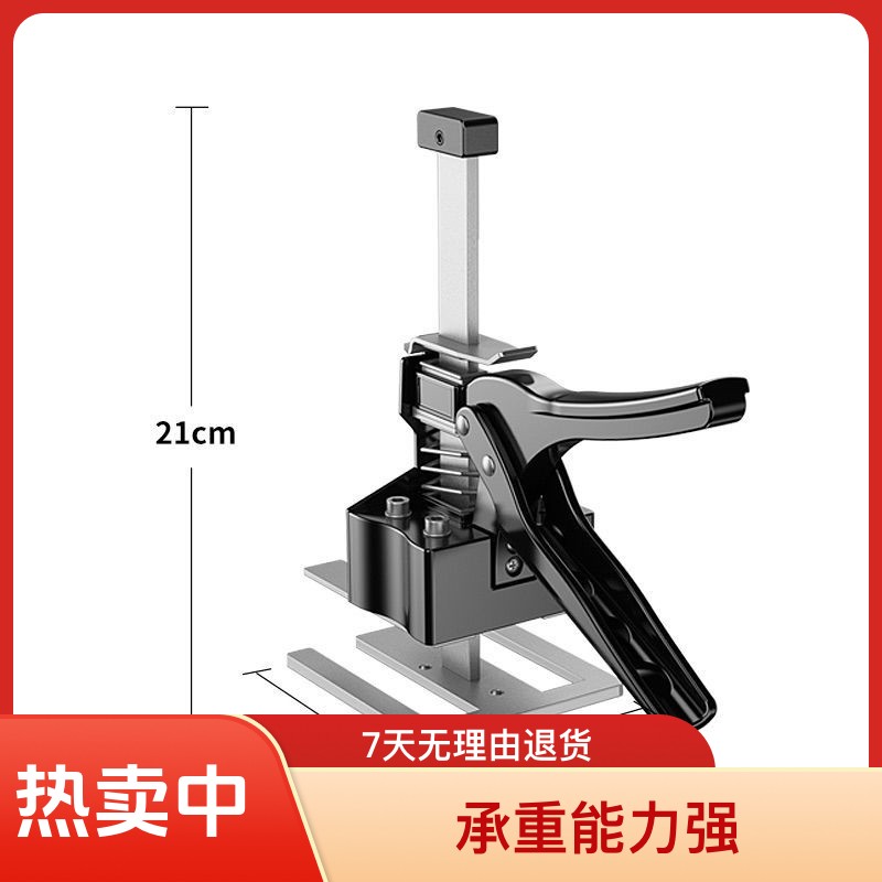 门窗装修高度调节抬高升降器安装衣柜木门大门瓦工木工调高