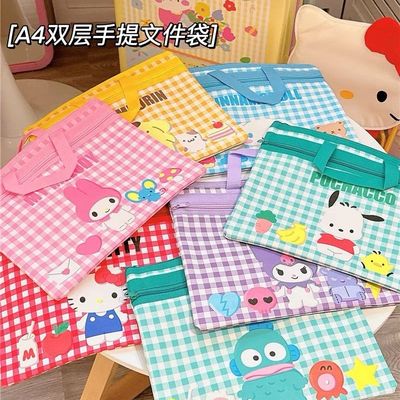美术课手提袋库洛米美乐蒂玉桂狗补习袋卡通A4手提文件袋大容量收