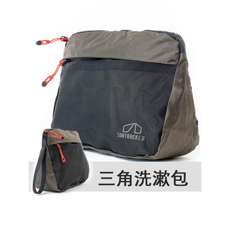 洗漱包化妆包收纳超轻防水户外旅行露营旅游杂物包三角网纱小包
