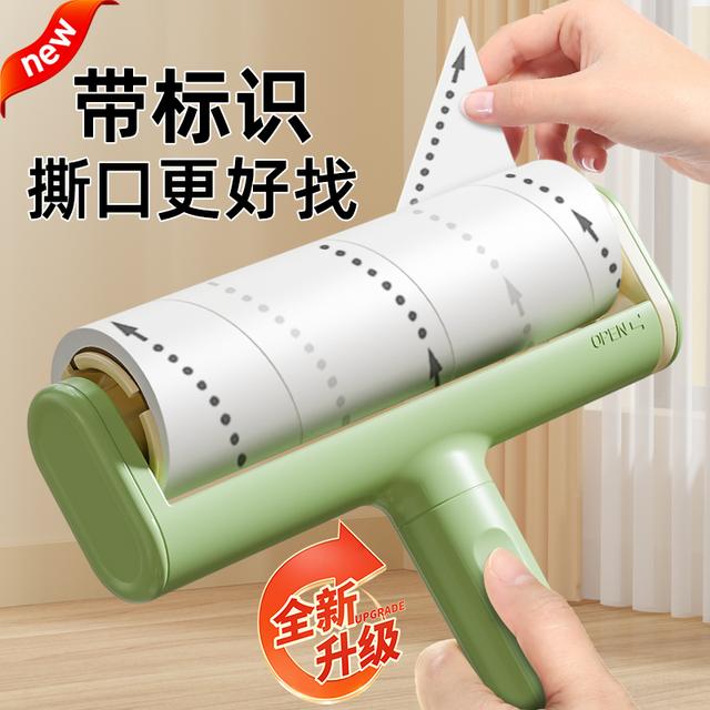 粘毛器滚筒可撕式滚刷衣服去吸毛黏毛滚刷替换卷纸床上沾头发神器