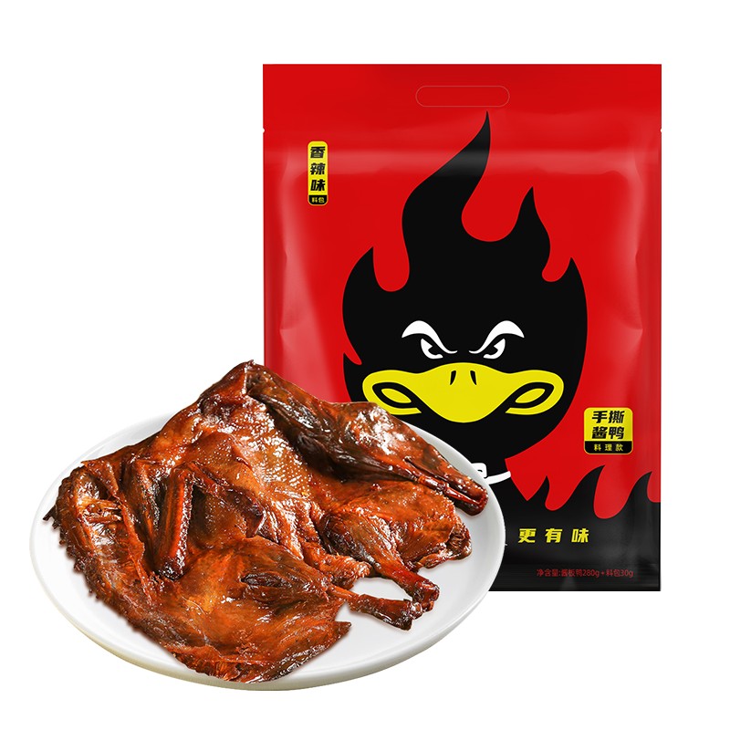 燃鸭湖南酱板鸭香辣手撕鸭310g/袋by2