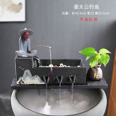 创意流水摆件水族鱼缸过滤器增氧泵循环系统净水器古法养鱼缸造景