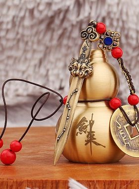 铜养剑小葫芦剑来七星剑工艺品乾隆通宝摆件招财镇宅专用转运爆款