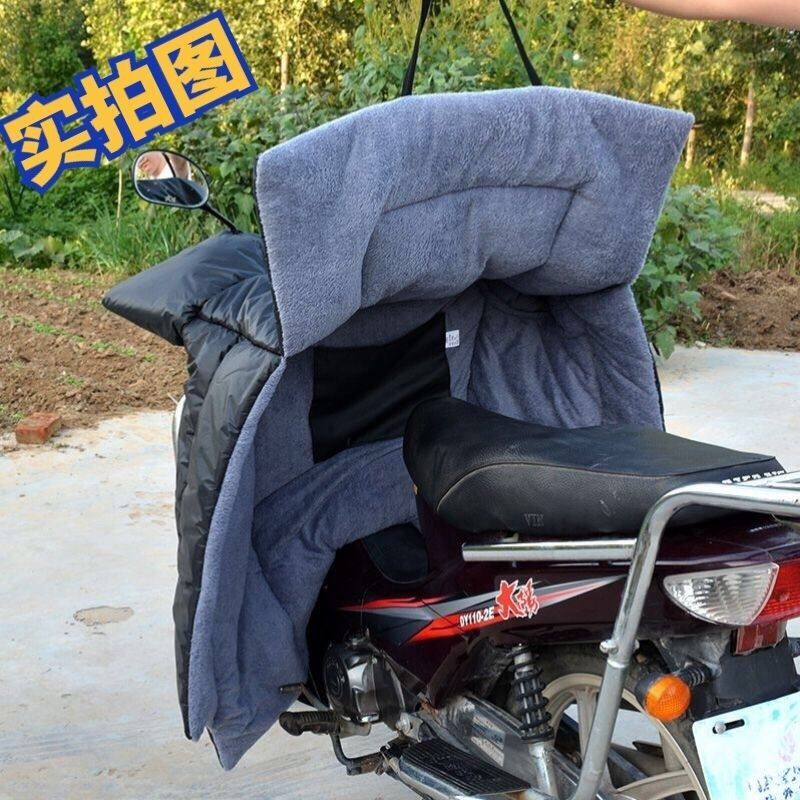 弯梁摩托车挡风被PU加大加厚加绒保暖防风防水男女110防风罩冬季