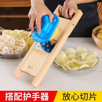 土豆切片器切藕片神器可调切片机擦薄片龙江家用削片器切菜护手器