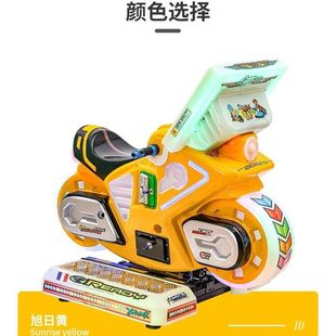 儿童电动商用摩托车3d游戏互动赛车看动画摇摆机 投币摇摇车新款