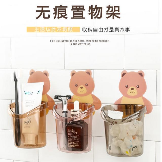 拍一发三卫生间壁挂式牙刷置物架浴室免打孔梳子牙膏收纳筒架盒