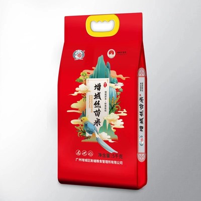 挂荔增城丝苗米5KG 甄选 长粒香大米10斤新米真空包装清香软糯