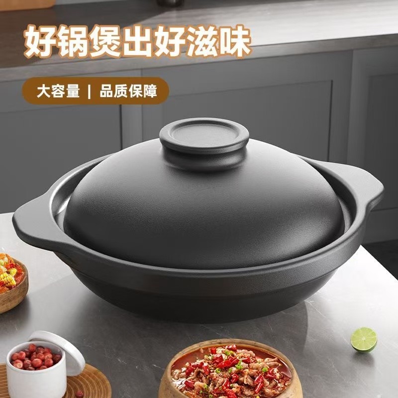 无涂层超大口径炒菜砂锅煲仔饭啫啫煲炖肉陶瓷耐高温煤气砂锅