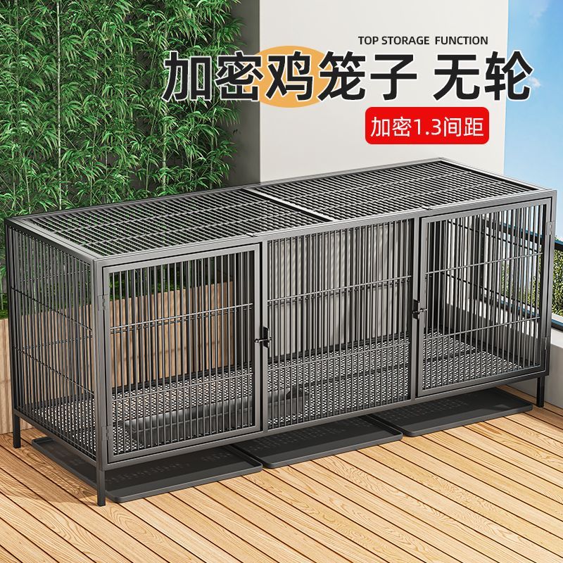 大号兔子笼家用阳台荷兰猪豚鼠松鼠宠物笼猫笼鸡笼子