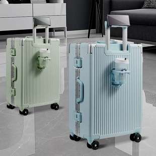 新款卡扣式行李箱大容量拉杆箱万向轮学生大容量旅行箱密码锁通用