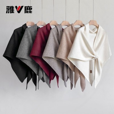 雅鹿2025秋冬新款大围巾气质披肩女时尚百搭三角巾保暖纯色围脖