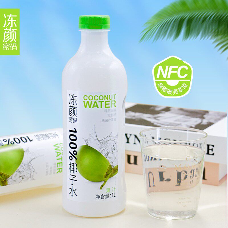 临期 冻颜密码100%椰子水1L家庭装大容量整箱补充电解质饮料饮品