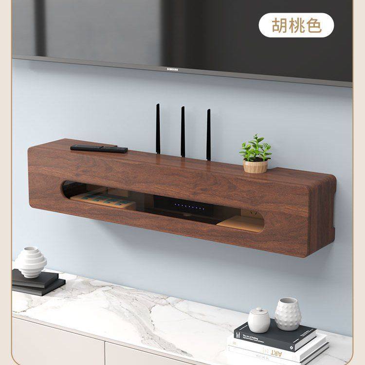 wifi机顶盒路由器收纳盒壁挂打孔电线电视柜插座遮挡置物架