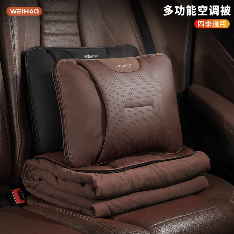 G古四季通用汽车腰靠车载抱枕空调被午睡枕二合一靠枕舒适亲肤皮