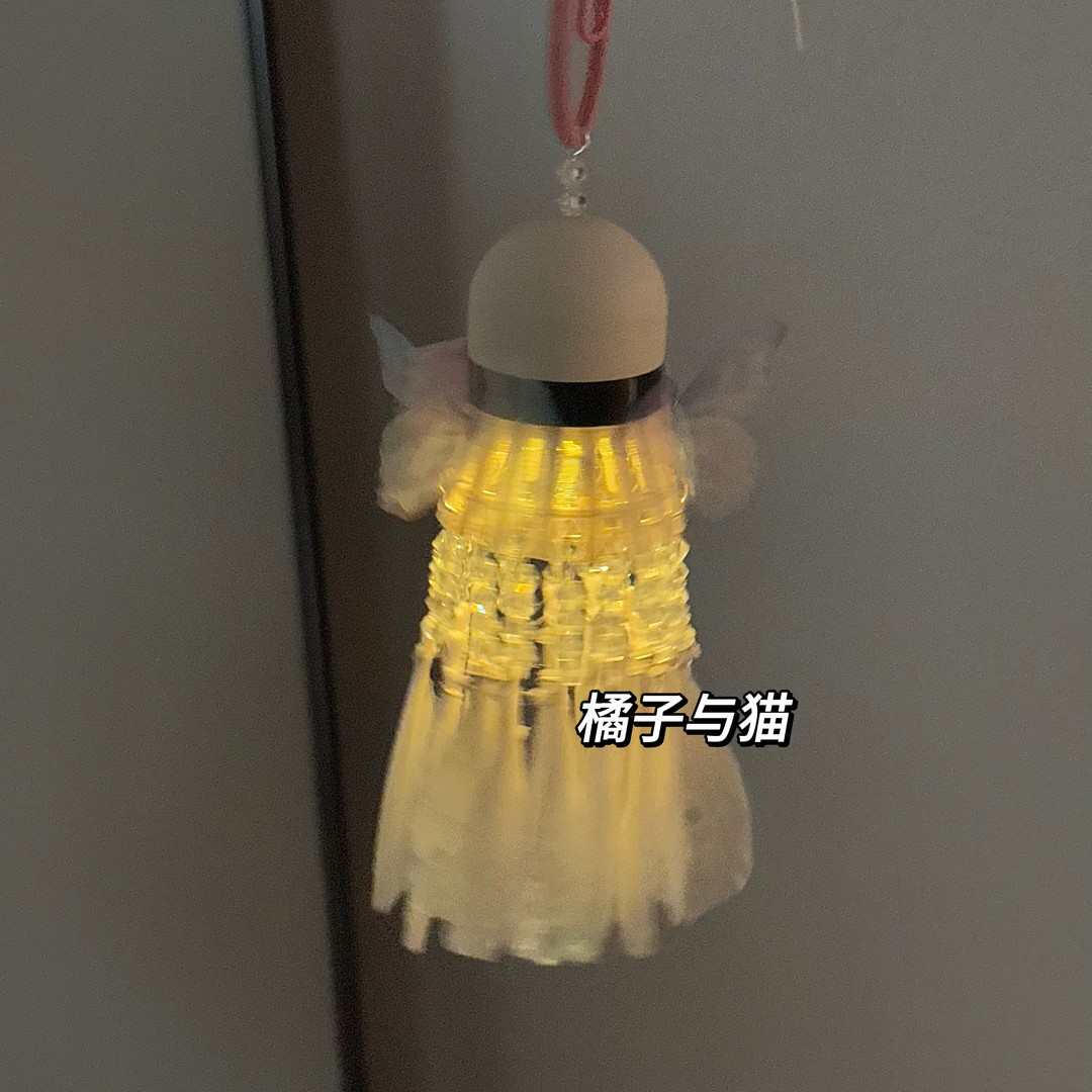 梦幻蝴蝶羽毛球流苏挂件手工diy材料包小夜灯发光驾车个人用品