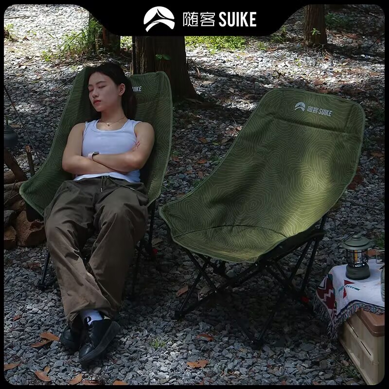 随客户外三档调节月亮椅坐躺两用椅钓鱼加高靠背户外折叠椅子