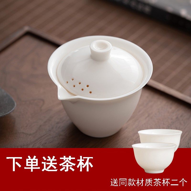 子彦手工羊脂玉瓷手抓壶快客杯陶瓷功夫茶具泡茶壶瓷盖碗德化白瓷,餐饮具,盖碗,淘宝优惠券,粉丝福利购,淘宝优惠卷