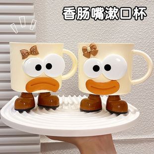 可爱卡通家用情侣洗漱杯牙杯 稀奇古怪漱口杯刷牙漱口杯子2024新款