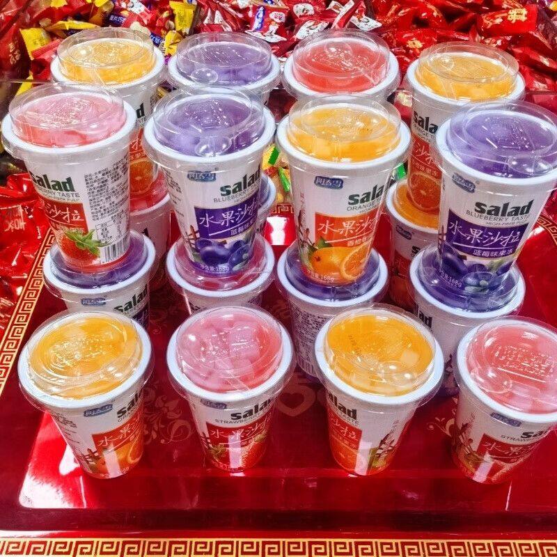 新日期阳春雪水果沙拉果冻一整箱摆摊168g杯装蓝莓草莓香橙味