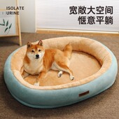 kimpets四季 保暖加厚猫窝可拆洗柔软 跑道窝宠物冬天睡觉用冬季