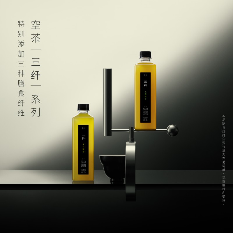 HEYTEA/喜茶【小胖专属】三纤抹茶0糖0卡0脂0能量三种膳食纤维饮