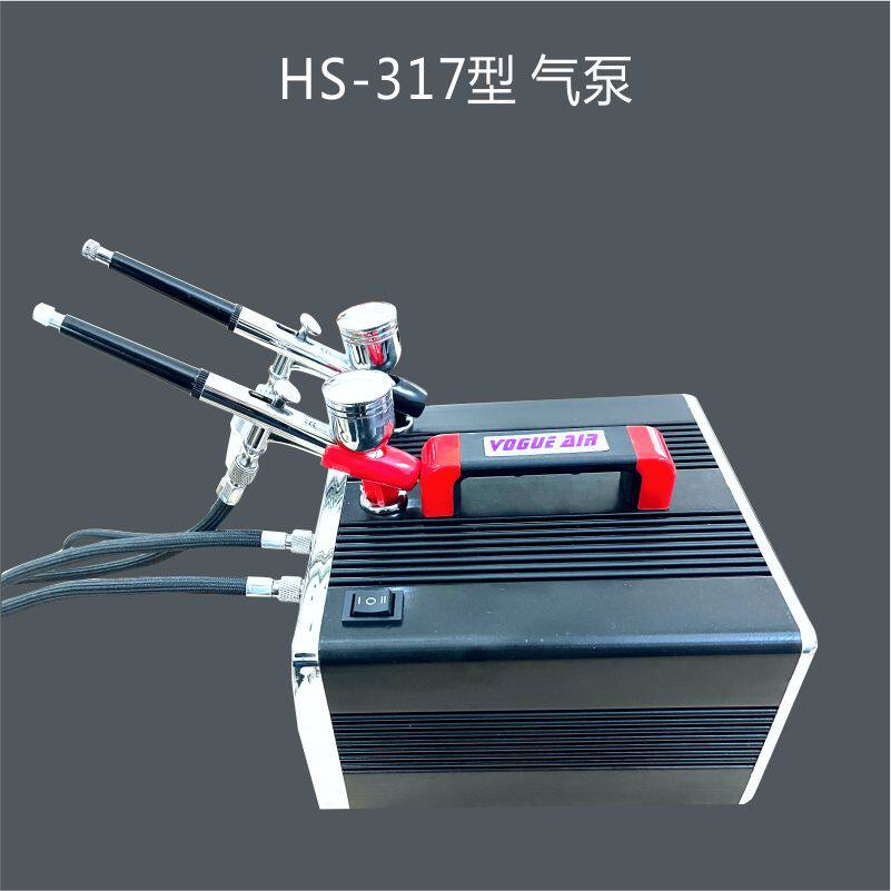 喷绘纹身机器气泵喷笔家具修补模型上色美甲喷绘喷涂机充电插电