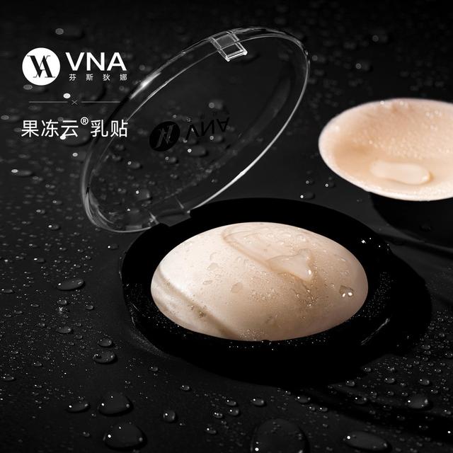 VNA芬斯狄娜【果冻云全硅胶乳贴】微边防凸点贴 防走光无痕女便利