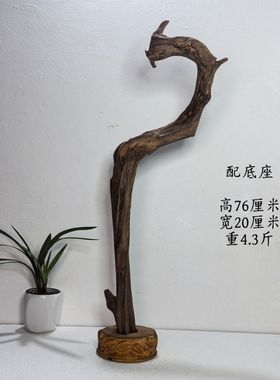 个性化中式摆件广西土沉香装饰纯手工雕刻艺术品原色原木