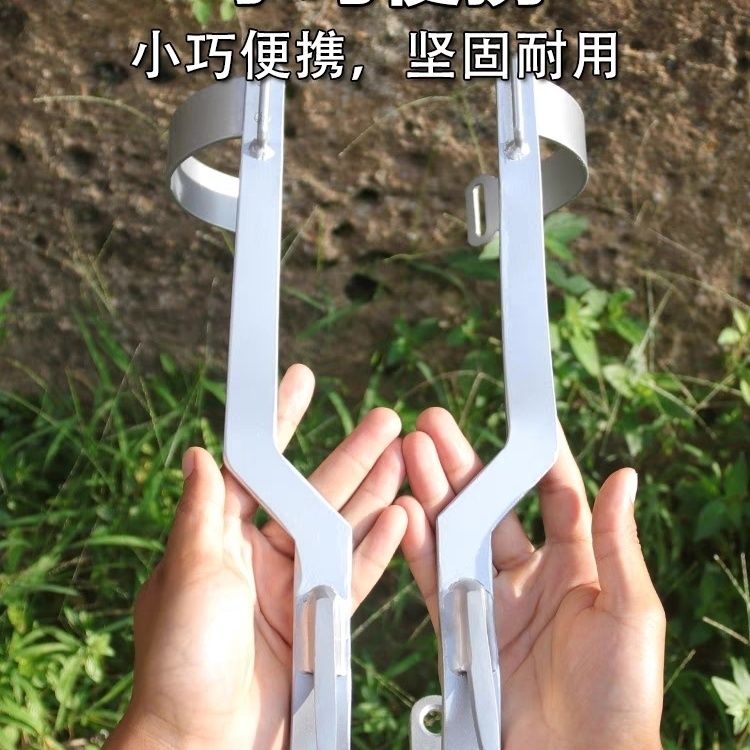 爬树神器内拐可以穿着走路的上树工具伐木捕蜂打松塔穿防蜂服上树