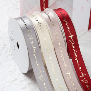 絲帶大卷彩帶情人節(jié)禮物禮品包裝 飾 緞帶蝴蝶結(jié)diy材料蛋糕鮮花裝