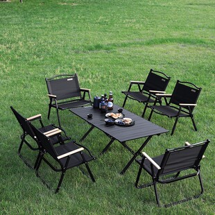 Fantasy Garden户外折叠桌便携露营桌椅蛋卷桌野餐桌野营全套装备