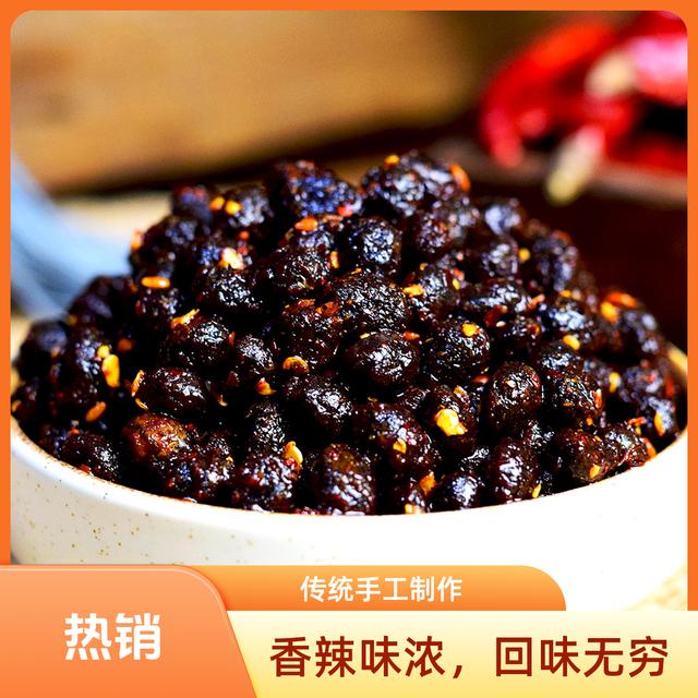 四川豆豉带坛发货11麻辣特辣调味炒菜360g下饭即食豆豉辣椒酱