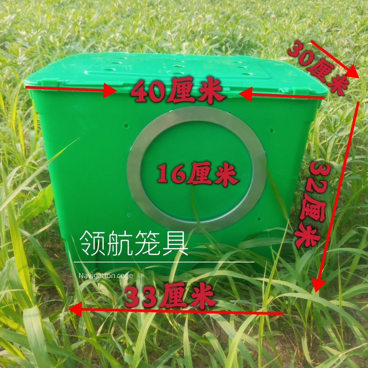 兔子大号外置产箱母兔产箱兔子产房兔子产崽箱兔子外挂产箱