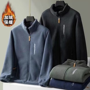 戶外加絨加厚搖粒絨抓絨衣男士 春秋新款 保暖立領(lǐng)夾克秋冬外套2801