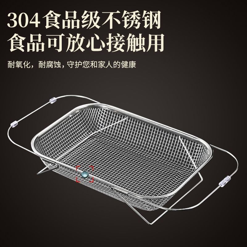 多功能304不锈钢沥水篮可伸缩洗菜盆厨房水槽碗碟架加厚,餐饮具,洗菜盆/沥水篮/漏水筛,淘宝优惠券,粉丝福利购,淘宝优惠卷